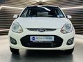 2014 Ford Figo 1.4 Trend