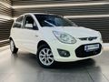2014 Ford Figo 1.4 Trend
