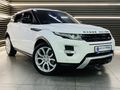 2015 Land Rover Range Rover Evoque 2.2 SD4 Prestige
