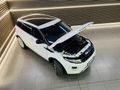 2015 Land Rover Range Rover Evoque 2.2 SD4 Prestige