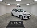 2025 Kia Pegas 1.4 LX