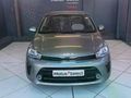 2025 Kia Pegas 1.4 LX