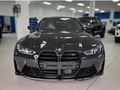 2026 BMW M3 Competition M xDrive