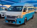 2014 Toyota Quantum 2.7 Sesfikile 16-seat