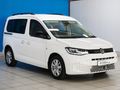 2026 Volkswagen Caddy 2.0 TDI (75kw)