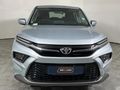 2024 Toyota Urban Cruiser 1.5 XS