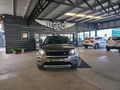 2017 Land Rover Discovery Sport 2.0i4 D HSE