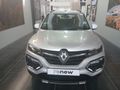 2025 Renault Kwid 1.0 Climber