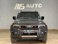 2024 Toyota Land Cruiser Prado VX-R 2.8GD Auto