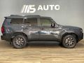 2024 Toyota Land Cruiser Prado VX-R 2.8GD Auto