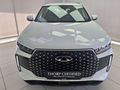 2026 Chery Tiggo Cross 1.5 Lit CVT Auto