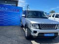 2016 Land Rover Discovery 4 3.0 TD V6 XS (155kW)