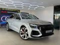 2024 Audi RSQ8 quattro (441kW)