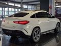2025 Mercedes-Benz GLE Coupe 450D 4Matic