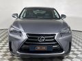 2015 Lexus NX 2.0T EX | 300 EX