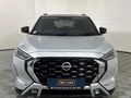 2026 Nissan Magnite 1.0 Acenta AMT
