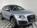 2017 Audi Q5 2.0 TDI quattro S Auto