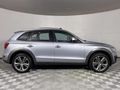 2017 Audi Q5 2.0 TDI quattro S Auto