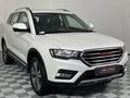2018 Haval H6C 2.0T Premium Auto