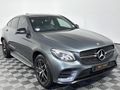 2016 Mercedes-Benz GLC Coupe 250d