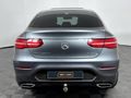 2016 Mercedes-Benz GLC Coupe 250d