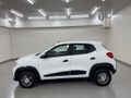 2018 Renault Kwid 1.0 Expression