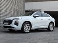 2026 Audi Q3 Sportback 1.4 TFSI Advanced S Tronic (110kW)