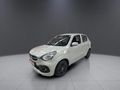 2025 Toyota Vitz 1.0 XR AMT