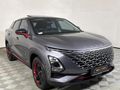 2023 Omoda C5 1.5T Luxury S