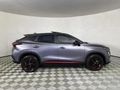 2023 Omoda C5 1.5T Luxury S