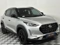 2024 Nissan Magnite 1.0 Turbo Acenta Kuro Auto