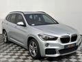 2018 BMW X1 xDrive20d M Sport Auto