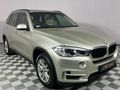 2016 BMW X5 xDrive25d Auto