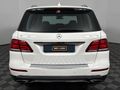 2017 Mercedes-Benz GLE 350d 4Matic