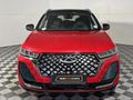 2025 Chery Tiggo 7 Pro 1.6T Prestige Auto