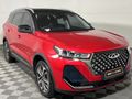 2025 Chery Tiggo 7 Pro 1.6T Prestige Auto