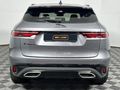 2023 Jaguar F-Pace 3.0D HSE R-Dynamic | D300
