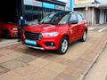 2020 Haval H2 1.5T Luxury Auto