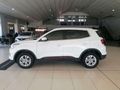 2025 Chery Tiggo 4 Pro 1.5 LiT Auto