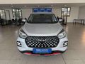 2023 Chery Tiggo 4 Pro 1.5 T Elite SE Auto