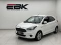 2016 Ford Figo 1.5 Trend 5-dr