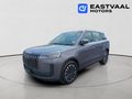2026 Jaecoo J5 1.5T Glacier