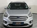 2017 Ford Kuga 1.5 EcoBoost Trend