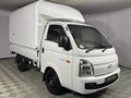 2022 Hyundai H100 Bakkie 2.6D