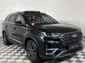 2022 Chery Tiggo 8 Pro 1.6 TDGi Executive DCT