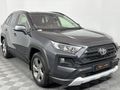 2021 Toyota RAV4 2.0 GX-R Auto AWD