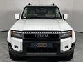 2024 Toyota Land Cruiser Prado TX 2.8GD Auto