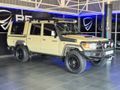 2023 Toyota Land Cruiser 79 4.5 D Double-Cab