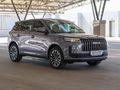 2026 Jaecoo J5 1.5T Core