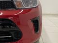2025 Kia Pegas 1.4 LX Auto